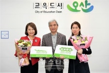 오산시, 공공형어린이집 2개소 신규 선정