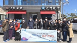 대한민국 전몰군경미망인회 , 6·25전쟁 격전지 참배
