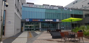 안산시 단원구 직업소개사업 지도점검