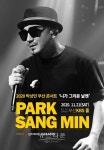 ROAD FC 부대표 가수 박상민, 21일 토요일 부산에서 니가 그리운 날엔 콘서트 개최