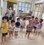 충주시, 개방형 열린어린이집 7곳 선정
