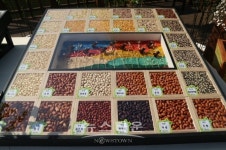 진주시, 토종농산물 종자 온라인 전시