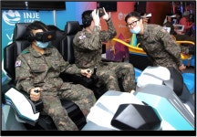 인제군 군장병 어울림 휴식공간 운영 시작