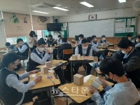 진주시, 찾아가는 직업체험 기회 제공
