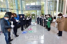 진주시, 무지개동산에 너우니 갤러리 개관