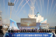 포항시, 효자~상원 간 도로 건설공사 동빈대교 기공식