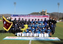 울산 현대청운중, 한국여자축구연맹전 우승
