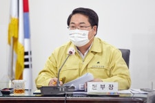 오세현 아산시장, 꼼꼼한 행정과 지역 특수성 반영한 코로나19 방역 대책 주문