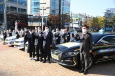 포항시, 해설이 있는 포항 관광택시 발대식