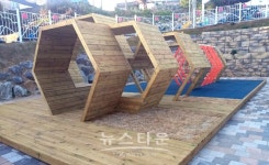 당진시, 당진초등학교 놀이공간에 꿀단지 조성