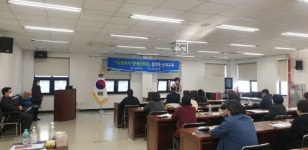 김포시, 사회복지 명예공무원 읍면동 순회교육