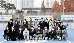 백군기 용인시장, 영덕레스피아 인라인하키장 개장식 참여 관계자들 격려