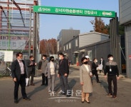 강서구의회 미래․복지위원회, 현장방문 실시