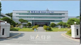 목포시, 2020년 음식물쓰레기 감량 우수아파트 6개소 선정