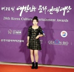 제28회 대한민국 문화연예대상엄서영, Enm 유망주상 수상