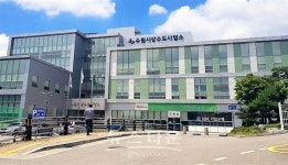 양주군상수도사업소 | 수원시, 상수도사업소 서비스 이용하는 시민들 만족도 꾸준히 높아
