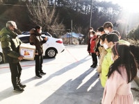 서원면 유현초 학생들, 어르신들 위한 코로나19 예방물품 기부