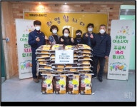 명륜2동 주민자치위원회, 명륜종합사회복지관에 쌀 후원