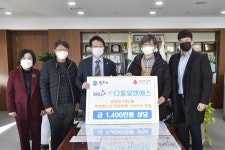 주식회사 더나은·(주)다올알앤에스, 코로나19 극복 후원품 전달