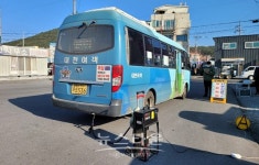 충청남도, 배출가스 허용기준 초과 차량 특별 단속