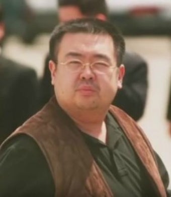 김정남 암살 다룬 영화 '암살자들', 美 개봉