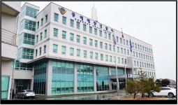 동해해양경찰서, 지역 중·고등학교에 장학금 전달