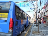 원주시, 시내버스 이용 더욱 편리해진다