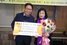 박언휘 원장, 서귀포 해비치농원 감귤 200박스 통큰 쾌척기부