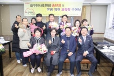 박언휘 원장, 서귀포 해비치농원 감귤 200박스 통큰 쾌척기부