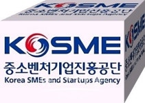 중소벤처기업진흥공단