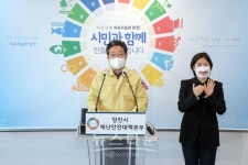 당진시, 사회적 거리두기 2.5단계 조정 기간 28일까지 연장