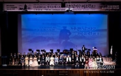 평택꿈끼락 청소년오케스트라, 페르귄트로 지역 관객 사로잡다