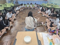 한국반려동물문화식품연구소, 부흥중학교서 펫티켓 &반려산업 진로 교육 진행