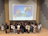 인천중구청소년수련관, 심폐소생술 교육 실시…청소년 안전 역량 강화