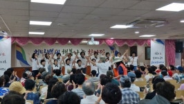 계양구 동양노인문화센터, 희망백세 행복나눔 한마당 개최