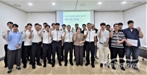 수원시, 2025 정조대왕 능행차 공동재현 관계기관 협력 간담회