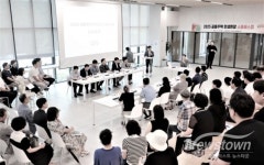 이상일 용인시장, 플랫폼시티 입주민과 소통