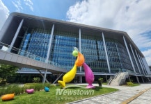 충청남도, 지천댐 관련 청양군 예산 삭감은 오해