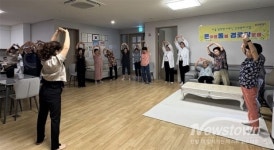 화성특례시, 동부권역 온돌경로당 프로그램 운영