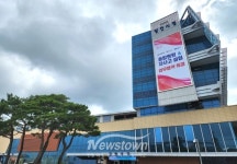 당진시, 제14회 당진시민대상 수상자 선정 발표