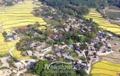 아산시, 제24회 외암민속마을 짚풀문화제 개최