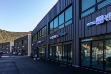 옹진군, 두무진 회센터 제2호 골목형상점가 지정