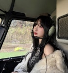 과즙세연, 뻑가에 재판 출석 최후 경고