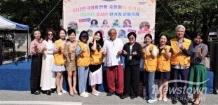 여주시노인복지관, 어르신과 시민 함께한 한가위 축제