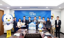 파주시, 취약계층 47가구 주거환경 개선 마무리