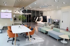 충청남도, 충남 덱스터(deXter) 개소식 개최