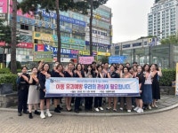 부천시, 아동 유괴예방 위한 민·관·경 합동 캠페인 실시