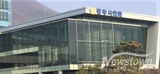 경기 광주시의회, 제17회 의회대상 수상자 선정·추천