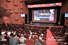 안산시, 제40회 시민의 날 기념식 성황리 개최… 시정 유공자 36명 표창