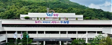 의왕시, 경기청년역량강화 기회 지원 사업 참여자 추가 모집